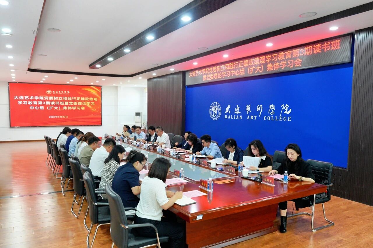 微信图片_2026-06-26_153534_886.jpg