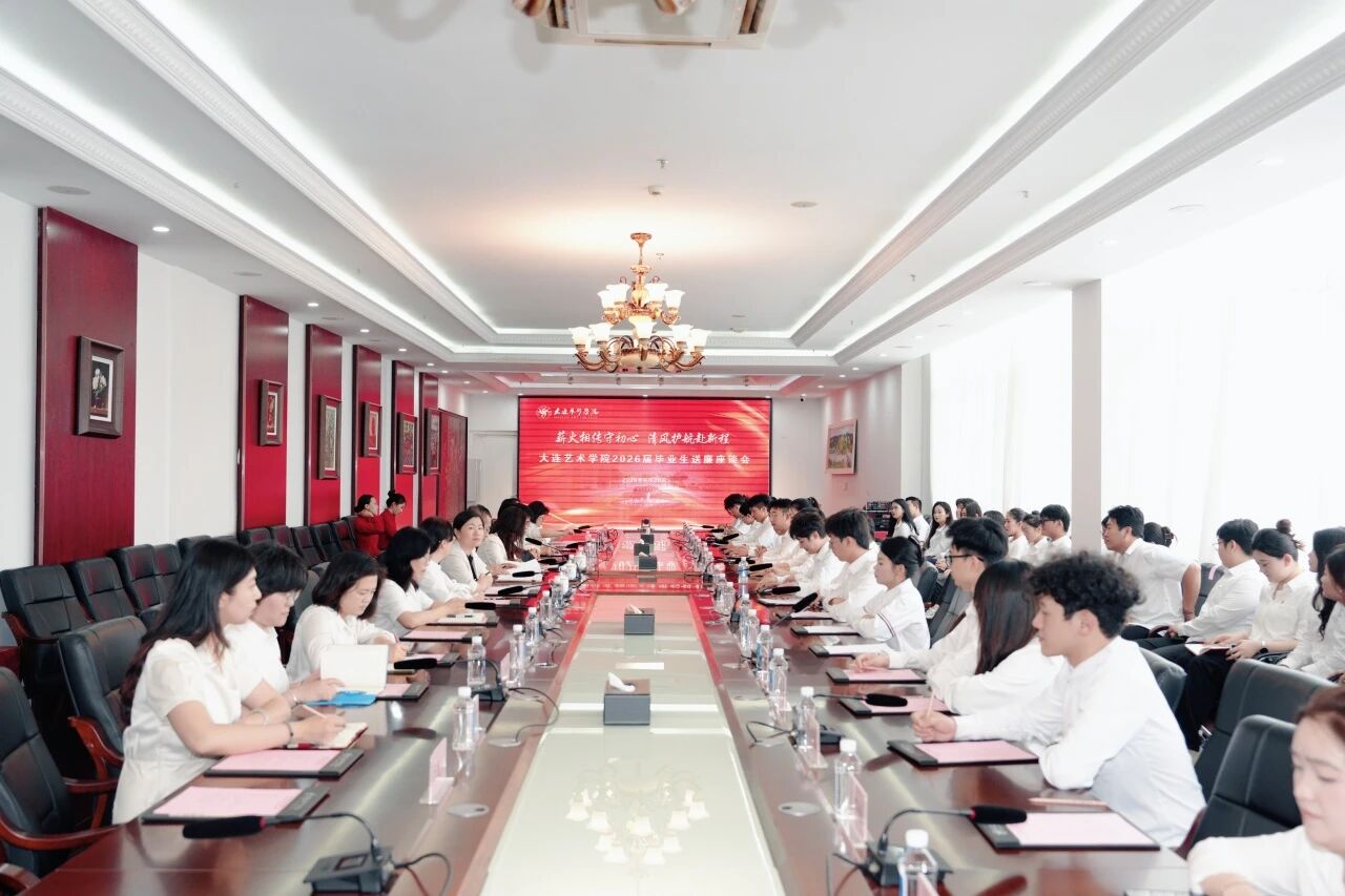 微信图片_2026-07-01_164415_080.jpg