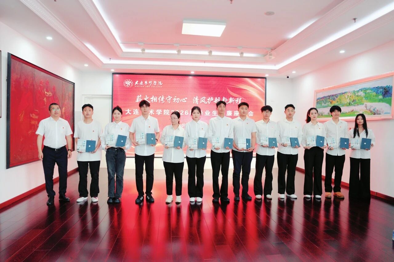 微信图片_2026-07-01_164436_841.jpg
